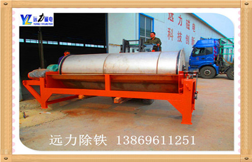 安徽鐵礦干式磁選機