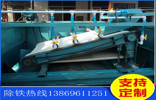 江蘇鈉長(zhǎng)石平板磁選機(jī)