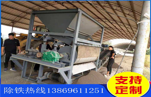 云南永磁濕式磁選機