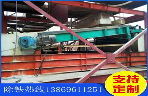 內蒙古濕式平板磁選機