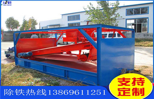 青海高梯度平板磁選機