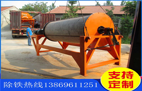 吉林土礦干式磁選機