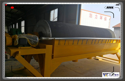 磁選機，磁選機廠家，濰坊磁選機廠家為您介紹磁選機如何全面發(fā)展