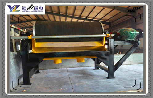 磁選機，磁選機廠家，濰坊磁選機廠家為您介紹磁選機如何全面發(fā)展