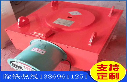 電磁除鐵器，風(fēng)冷電磁除鐵器，濰坊rcda風(fēng)冷電磁除鐵器