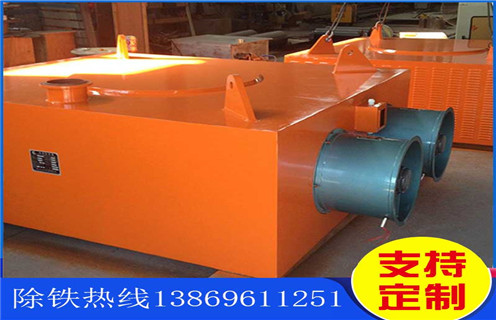 電磁除鐵器，風(fēng)冷電磁除鐵器，濰坊rcda風(fēng)冷電磁除鐵器