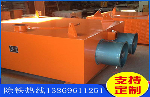 電磁除鐵器，風(fēng)冷電磁除鐵器，浙江自卸式風(fēng)冷電磁除鐵器