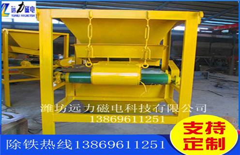 干式龍頭選機(jī)，干式磁選機(jī)邁上一個(gè)新臺(tái)階_干式磁選機(jī)邁上一個(gè)新臺(tái)階的方法如何調(diào)磁選角_參數(shù)調(diào)磁及品牌價(jià)格