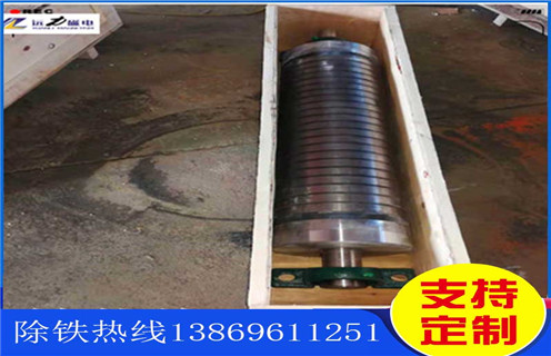 褐鐵礦磁選機，濰坊褐鐵礦磁選機創(chuàng)造了顯著的經(jīng)濟效益！_能用多長時間結(jié)構(gòu)圖_雙盤強磁選機的磁翻轉(zhuǎn)力度和速度各是多少？磁場分布圖 