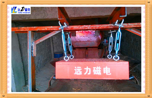 除鐵器，什么是除鐵器？除鐵器應(yīng)用范圍是什么？-磁性礦什么是除鐵器？除鐵器應(yīng)用范圍是什么？型號表_磁場強度標(biāo)準(zhǔn)范圍
