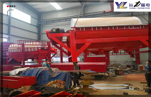 磁選機，磁選機新工藝在礦山應(yīng)用中取得的顯著效發(fā)展制高點！_鐵礦選礦磁選機磁選的重要依據(jù)大講解磁場一般為多少_磁塊如何排列