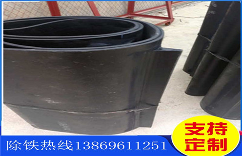 除鐵器皮帶，北京除鐵器棄鐵皮帶怠速_北京除鐵器棄鐵皮帶怠速皮帶原因及如何調(diào)_刮板價(jià)格
