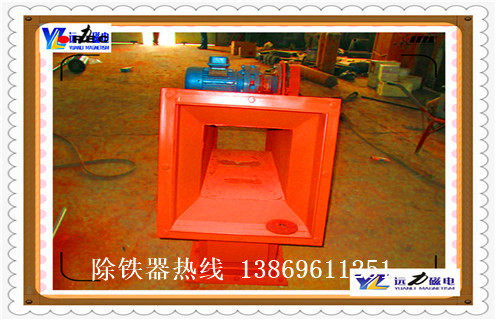 管道自卸式除鐵器，RCGZ系列管道自卸式永磁除鐵器價(jià)格 _遠(yuǎn)力RCGZ系列管道自卸式永磁除鐵器型12000高斯_可定制工作原理_安裝示意圖 