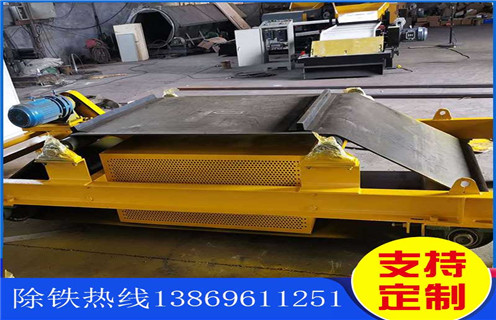 風(fēng)冷電磁除鐵器，河北風(fēng)冷電磁除鐵器參數(shù)_河北風(fēng)冷電磁除鐵器參數(shù)工作原理_價(jià)格