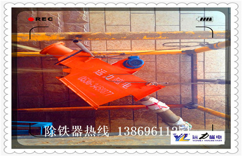 液體管道除鐵器，浙江液體式管道除鐵器_遠(yuǎn)力浙江液體式管道除鐵器安裝示意圖型12000高斯_可定制工作原理