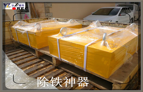 強(qiáng)磁除鐵器，河南強(qiáng)磁除鐵器分為幾種_內(nèi)部構(gòu)造_河南強(qiáng)磁除鐵器分為幾種哪家好_使用方法