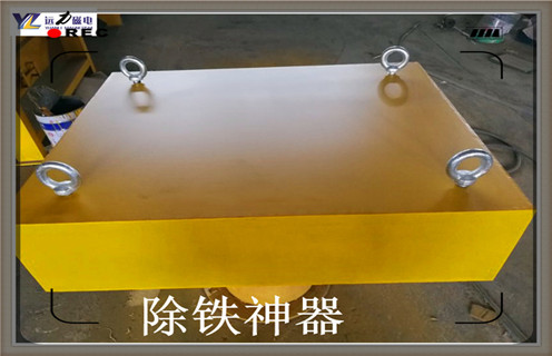 強(qiáng)磁除鐵器，河南強(qiáng)磁除鐵器分為幾種_內(nèi)部構(gòu)造_河南強(qiáng)磁除鐵器分為幾種哪家好_使用方法