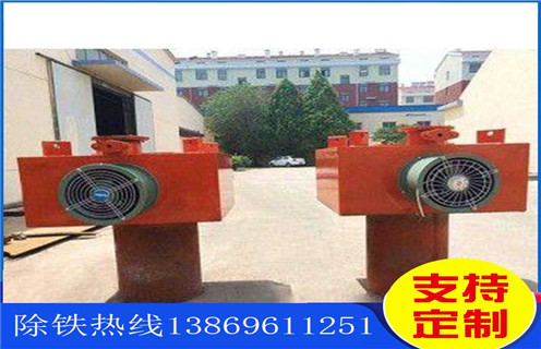 風(fēng)冷電磁除鐵器，江蘇風(fēng)冷電磁除鐵器多少錢_新疆風(fēng)冷電磁除鐵器參數(shù)工作原理_價格