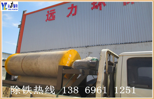 鐵礦磁選機(jī)，福建鐵礦磁選機(jī)多少錢1臺_福建鐵礦磁選機(jī)多少錢1臺磁場一般為多少_磁塊如何排列 