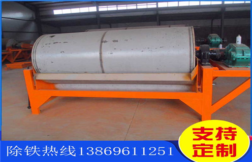 水選磁選機，廈門錳礦水選磁選機_廈門錳礦水選磁選機原理更便捷型號參數(shù)及磁場強度 