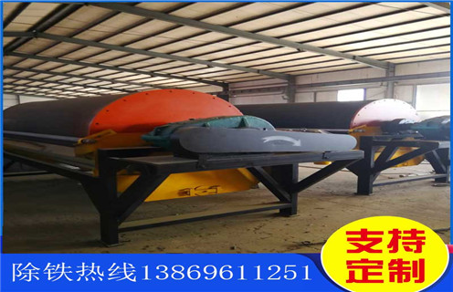 濕式磁選機(jī)，貴州黑鎢礦濕式磁選機(jī)_貴州黑鎢礦濕式磁選機(jī)原理更便捷型號參數(shù)及磁場強(qiáng)度