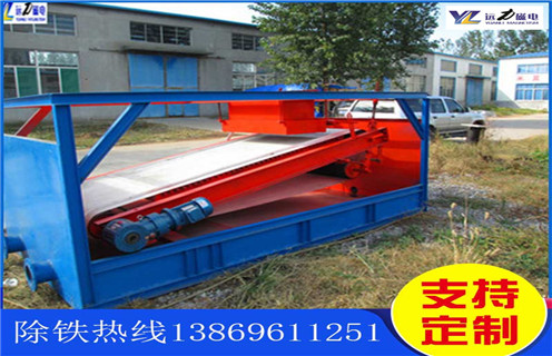 鈉長(zhǎng)石平板磁選機(jī)，廣西鈉長(zhǎng)石平板磁選機(jī)_廣西鈉長(zhǎng)石平板磁選機(jī)參數(shù)永磁排列圖工作原理_選礦規(guī)格參數(shù)及執(zhí)行標(biāo)準(zhǔn) 