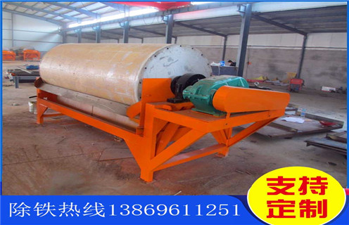 濕式逆流磁選機(jī)，吉林濕式逆流磁選機(jī)_吉林濕式逆流磁選機(jī)原理更便捷型號參數(shù)及磁場強(qiáng)度 