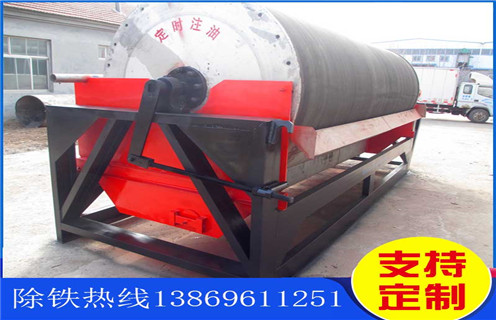 濕式磁選機，山西濕式磁選機質(zhì)量_山西濕式磁選機質(zhì)量原理更便捷型號參數(shù)及磁場強度 