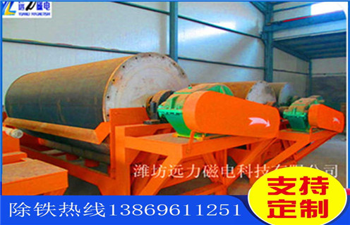 土礦干式磁選機，吉林土礦干式磁選機_吉林土礦干式磁選機報價發(fā)展工作視頻皮帶及結(jié)構(gòu)價格