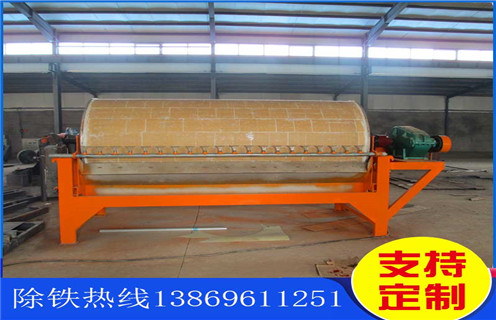 永磁濕式磁選機(jī)，云南永磁濕式磁選機(jī)_云南永磁濕式磁選機(jī)原理更便捷型號(hào)參數(shù)及磁場(chǎng)強(qiáng)度