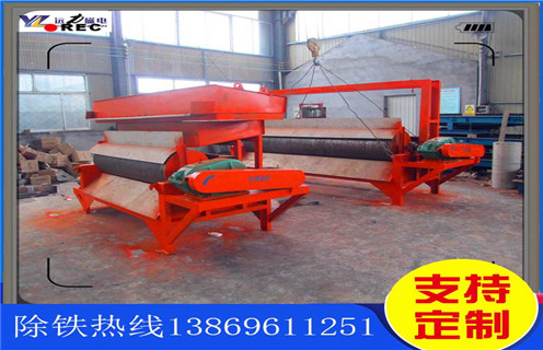 強(qiáng)磁干式磁選機(jī)，云南強(qiáng)磁干式磁選機(jī)_云南強(qiáng)磁干式磁選機(jī)報(bào)價(jià)發(fā)展工作視頻皮帶及結(jié)構(gòu)價(jià)格