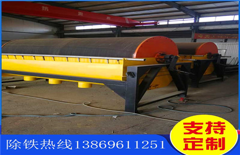 濕式磁選機，廣西黑鎢礦濕式磁選機_廣西黑鎢礦濕式磁選機原理更便捷型號參數(shù)及磁場強度 