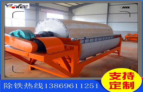 永磁筒式磁選機，山東永磁筒式磁選機_山東永磁筒式磁選機結構廠家保證_山東永磁筒式磁選機