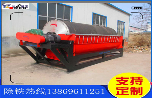 高強(qiáng)磁磁選機(jī)，上海高強(qiáng)磁磁選機(jī)生產(chǎn)廠家_遠(yuǎn)力上海高強(qiáng)磁磁選機(jī)生產(chǎn)廠家的結(jié)構(gòu)磁場分布圖