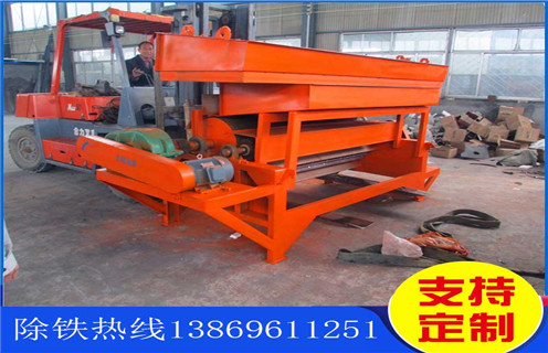 高強(qiáng)磁磁選機(jī)，上海高強(qiáng)磁磁選機(jī)生產(chǎn)廠家_遠(yuǎn)力上海高強(qiáng)磁磁選機(jī)生產(chǎn)廠家的結(jié)構(gòu)磁場分布圖