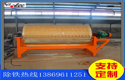 高強(qiáng)磁磁選機(jī)，河南小型高強(qiáng)磁銅米磁選機(jī)_河南小型高強(qiáng)磁銅米磁選機(jī)的調(diào)整哪家好供應(yīng)訂制磁場一般為多少_磁塊如何排列