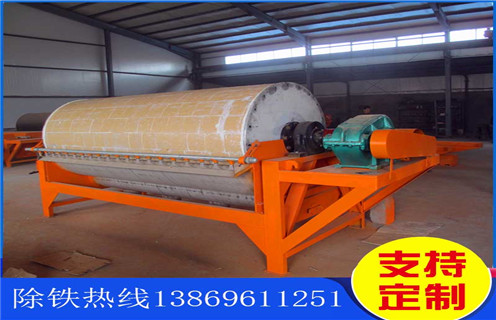 干式磁選機(jī)，青海干式鐵粉磁選機(jī)_青海干式鐵粉磁選機(jī)制作的參數(shù)如何配置報(bào)價(jià)發(fā)展工作視頻皮帶及結(jié)構(gòu)價(jià)格