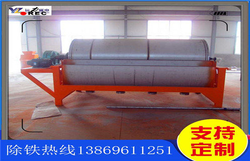 鐵礦干選磁選機，福建鐵礦干選永磁磁選機_工作原理及價格_福建鐵礦干選永磁磁選機視頻供應(yīng)生產(chǎn)廠家