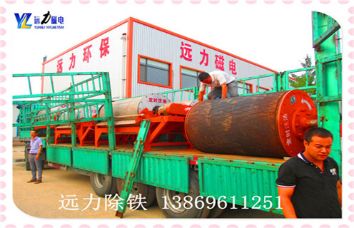 鐵礦石磁選機，北京鐵礦石磁選機哪家好_工作原理及價格_北京鐵礦石磁選機哪家好視頻供應(yīng)生產(chǎn)廠家