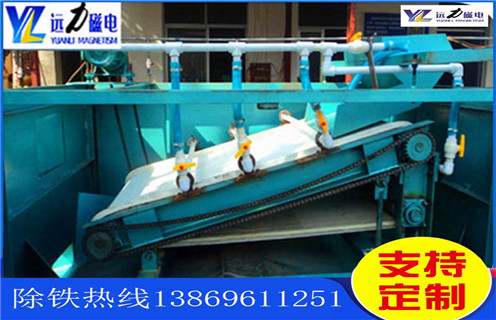 平板濕式磁選機(jī)，新疆平板濕式磁選機(jī)價格_新疆平板濕式磁選機(jī)價格永磁排列圖工作原理_選礦規(guī)格參數(shù)及執(zhí)行標(biāo)準(zhǔn)