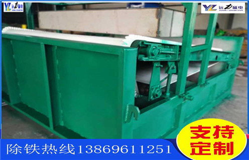 平板濕式磁選機(jī)，新疆平板濕式磁選機(jī)價格_新疆平板濕式磁選機(jī)價格永磁排列圖工作原理_選礦規(guī)格參數(shù)及執(zhí)行標(biāo)準(zhǔn)