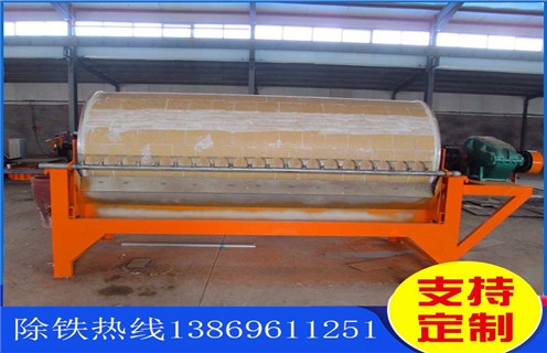 干式磁選機(jī)，云南干式磁選機(jī)多少錢_結(jié)構(gòu)工作原理圖_云南干式磁選機(jī)多少錢如何調(diào)整及工藝流程圖