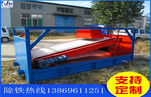 平板磁選機(jī)，寧夏平板磁選機(jī)的圖片及工作原理_寧夏平板磁選機(jī)的圖片分選運(yùn)行視頻 