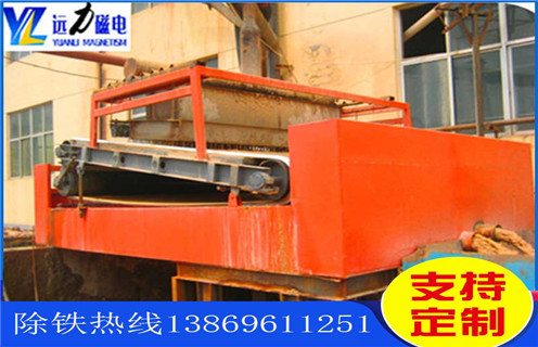 平板磁選機(jī)，新疆平板高強(qiáng)磁選機(jī)及工作原理_新疆平板高強(qiáng)磁選機(jī)分選運(yùn)行視頻