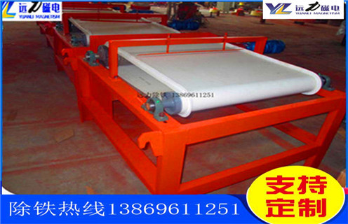 鋼渣干式磁選機(jī)，寧夏鋼渣干式磁選機(jī)_寧夏鋼渣干式磁選機(jī)如何選鐵參數(shù)規(guī)格一般是多少_生產(chǎn)廠家