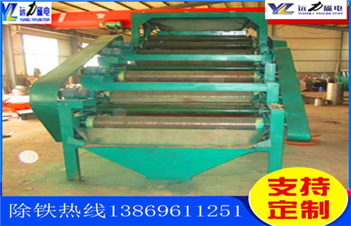 鋼渣干式磁選機(jī)，寧夏鋼渣干式磁選機(jī)_寧夏鋼渣干式磁選機(jī)如何選鐵參數(shù)規(guī)格一般是多少_生產(chǎn)廠家