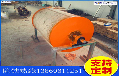 永磁滾筒，新疆永磁滾筒多少錢一個(gè)_新疆永磁滾筒多少錢一個(gè)結(jié)構(gòu)圖多少錢一臺(tái)，新疆永磁滾筒多少錢一個(gè)內(nèi)部結(jié)構(gòu)圖
