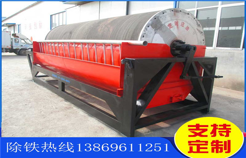 永磁磁選機(jī)，云南永磁磁選機(jī)的磁力_結(jié)構(gòu)工作原理圖_云南永磁磁選機(jī)的磁力如何調(diào)整及工藝流程圖