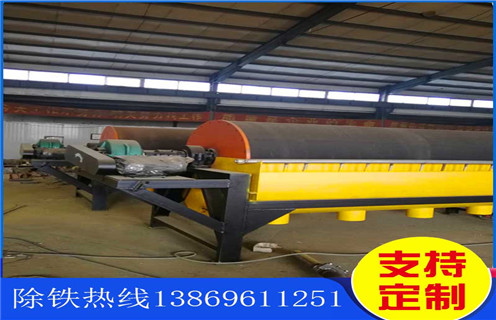 干選磁選機，浙江干選磁選機調(diào)整_浙江干選磁選機調(diào)整圖片結(jié)構(gòu)調(diào)磁發(fā)展工作視頻皮帶及結(jié)構(gòu)價格