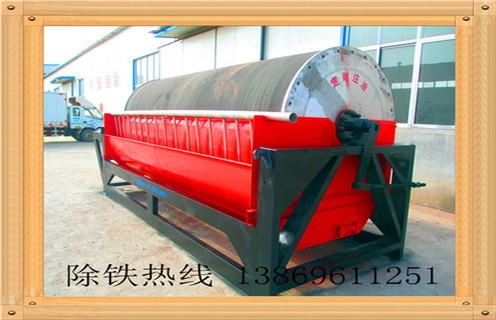 錳礦濕式磁選機(jī)，青海錳礦濕式磁選機(jī)_青海錳礦濕式磁選機(jī)更便捷型號(hào)參數(shù)及磁場(chǎng)強(qiáng)度